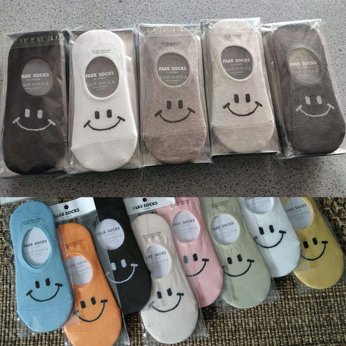0 Korean-made socks for couples, smiling Harajuku college style shallow mouth invisible women's socks bagged wholesale one-piece