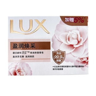 ��Ʒ��ʿ�a�Ë��w�����z�����w���B���w100g+5g ��ɏ���wӯ������