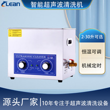 С�ͳ�����ϴ�C���R���ȥ�������㲿�����ģ�߹��I���l��ϴ�C