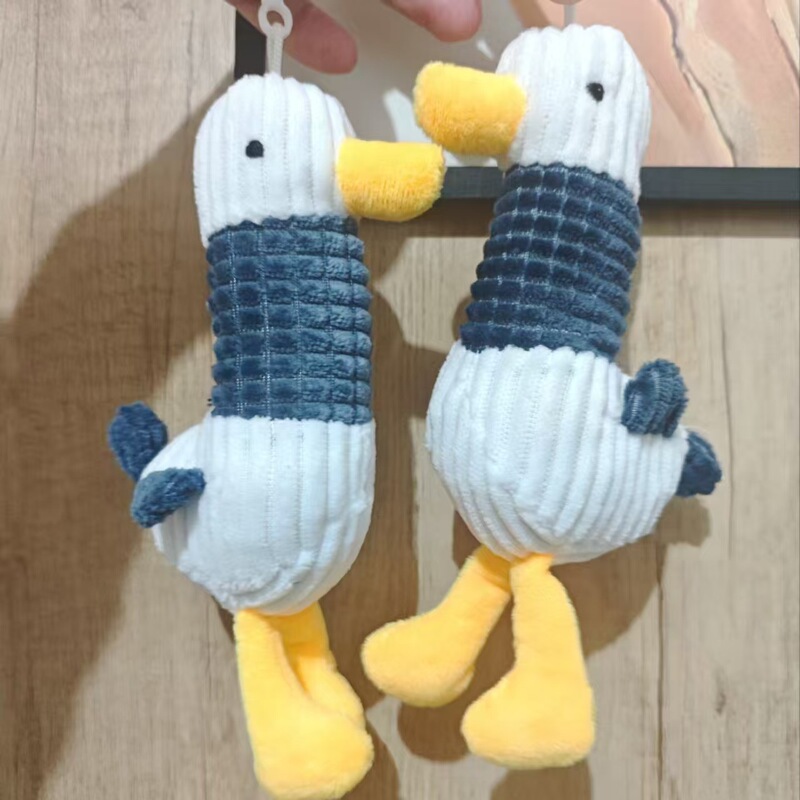 Tiktok Cute Plush Animal Cheering Duck Pendant for Men and Women, Backpack Car Key Accessory, Claw Machine Gift Wholesale Tiktok Cute Plush Animal Cheering Duck Pendant for Men and Women, Backpack Car Key Accessory, Claw Machine Gift Wholesale