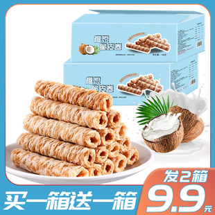 ���ȶ�Ҭ�{������Ҭ֭����������ִ�ɿڵ����138g�������b