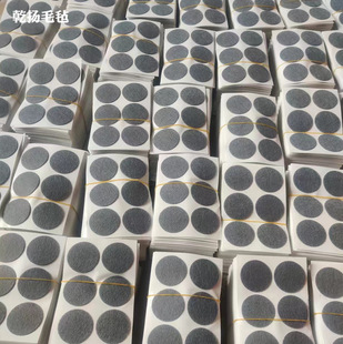 Processing Customized Table and Chair Felt Foot Pads, Silent Wear-Resistant and Non-Slip Wool Felt Furniture Felt Table Foot Pads