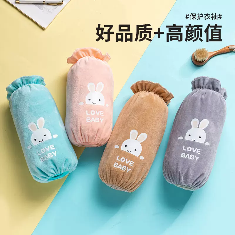 抖音秋冬款防脏暖手二合一袖套成人儿童百搭毛绒加厚保暖护袖护手