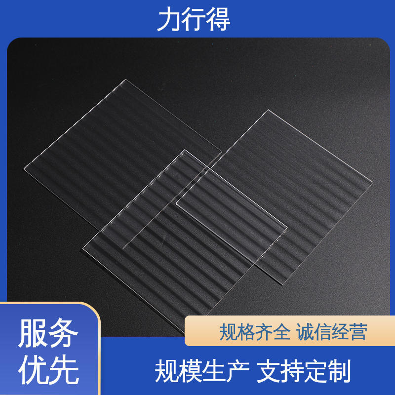 力行得 防静电 用途多样 优质选材 亚克力凸面镜