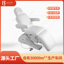 beautybed�߶�����Ժ����늄����t�����B���^��Ħ���ݴ�SPA������