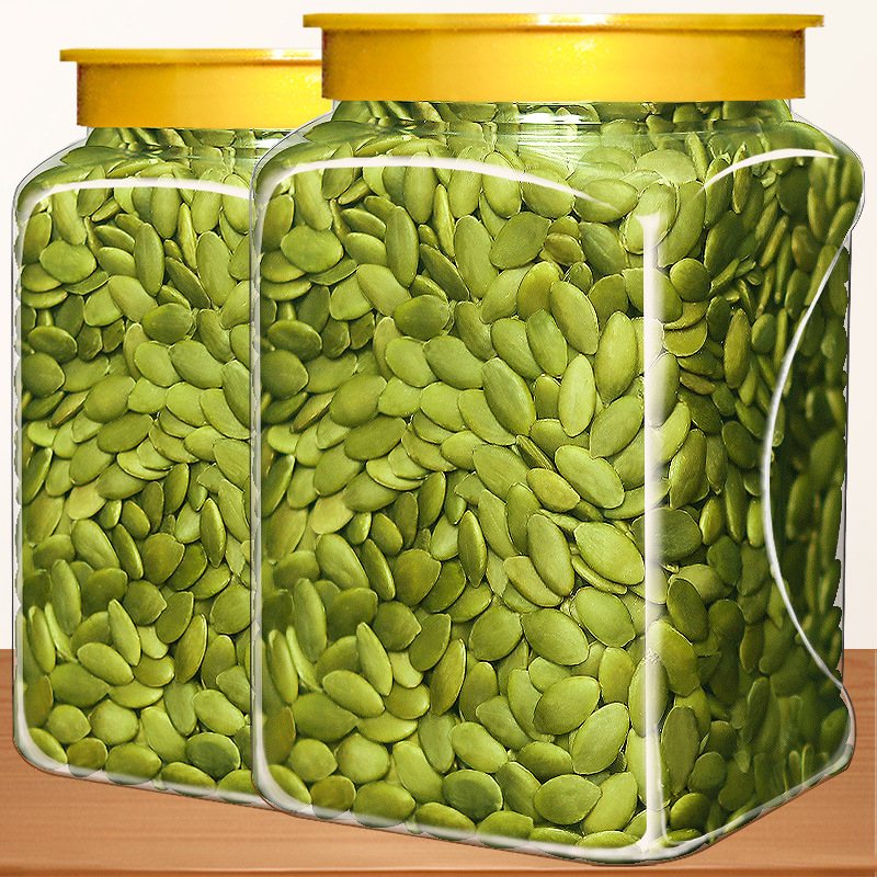 新货南瓜子仁500g原味生南瓜籽仁烘焙炒货坚果年货零食批发