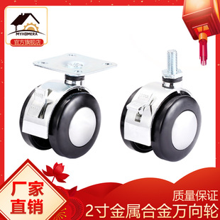 ���S��ֱ�l��2��Ͻ��f��݆�z��݆����Ҿߙ����_݆�o��݆�Ӳ��