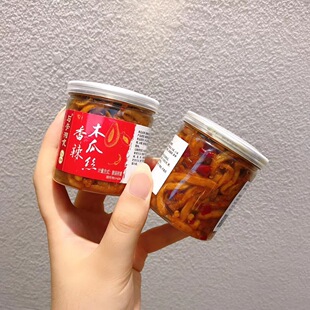 �c����ʳ �l�����Ų� �ʽ��n�SƬ �ʽ��}���� �ʽ��ᶹ�� һ��6��