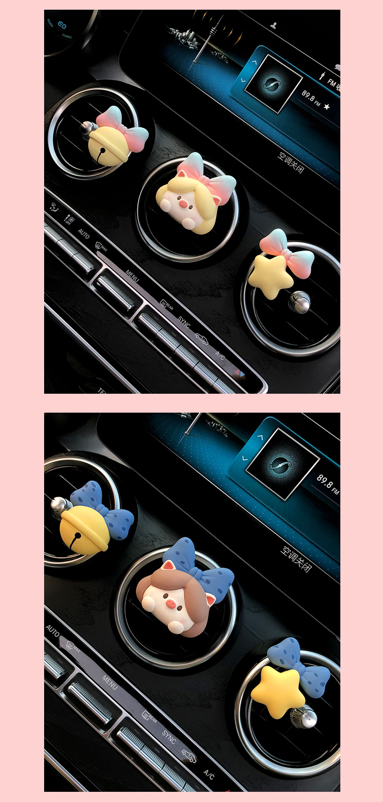 Retro pig Princess car aromatherapy car air outlet perfume decoration fragrance Stone car interior decoration accessories ladies