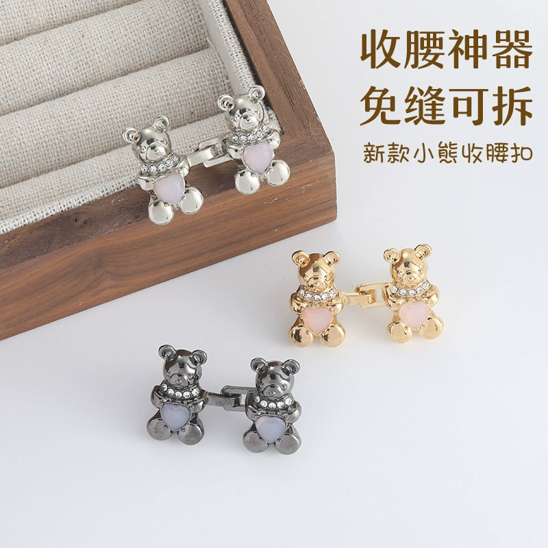 Любящий медведь снимает артефакт без швов без швов