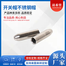 ���Ʋ��P䓈A�^�׹ܷǘ˛_���_�Pñ���P�ñ �������������ӹ�