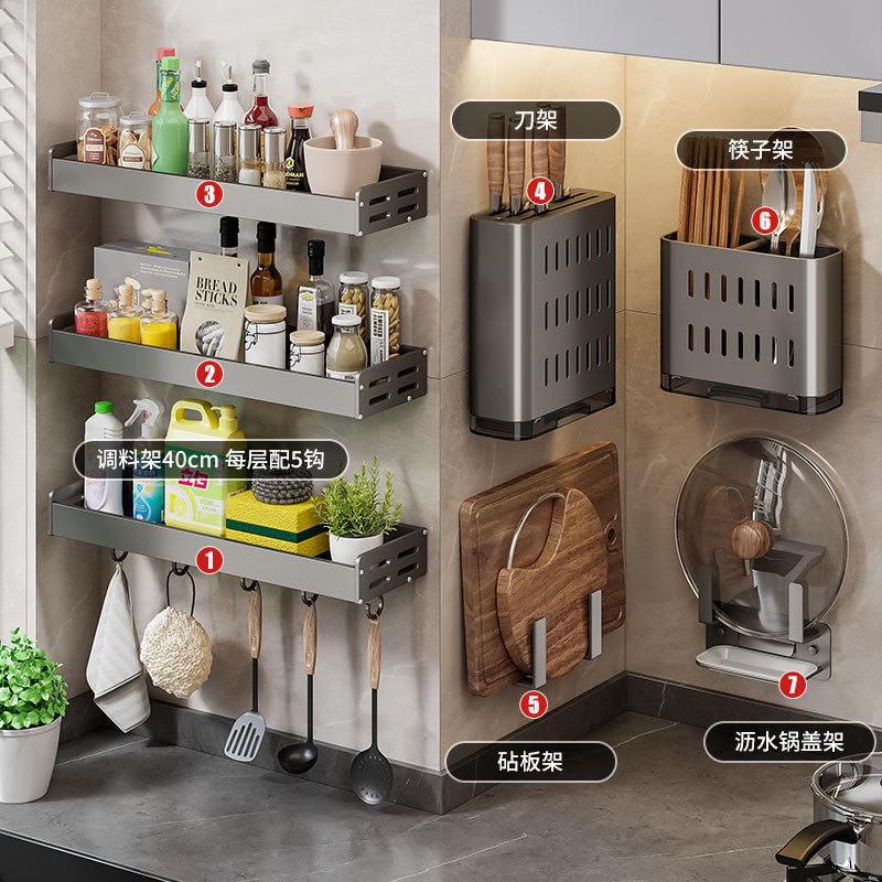 [파인 데코레이션 7 종 세트] [매니저 추천]