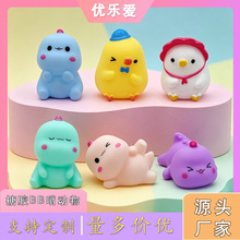 �羳��ͯ���z��ͨ����ϴ���ˮܛ�z����[����������≺������l