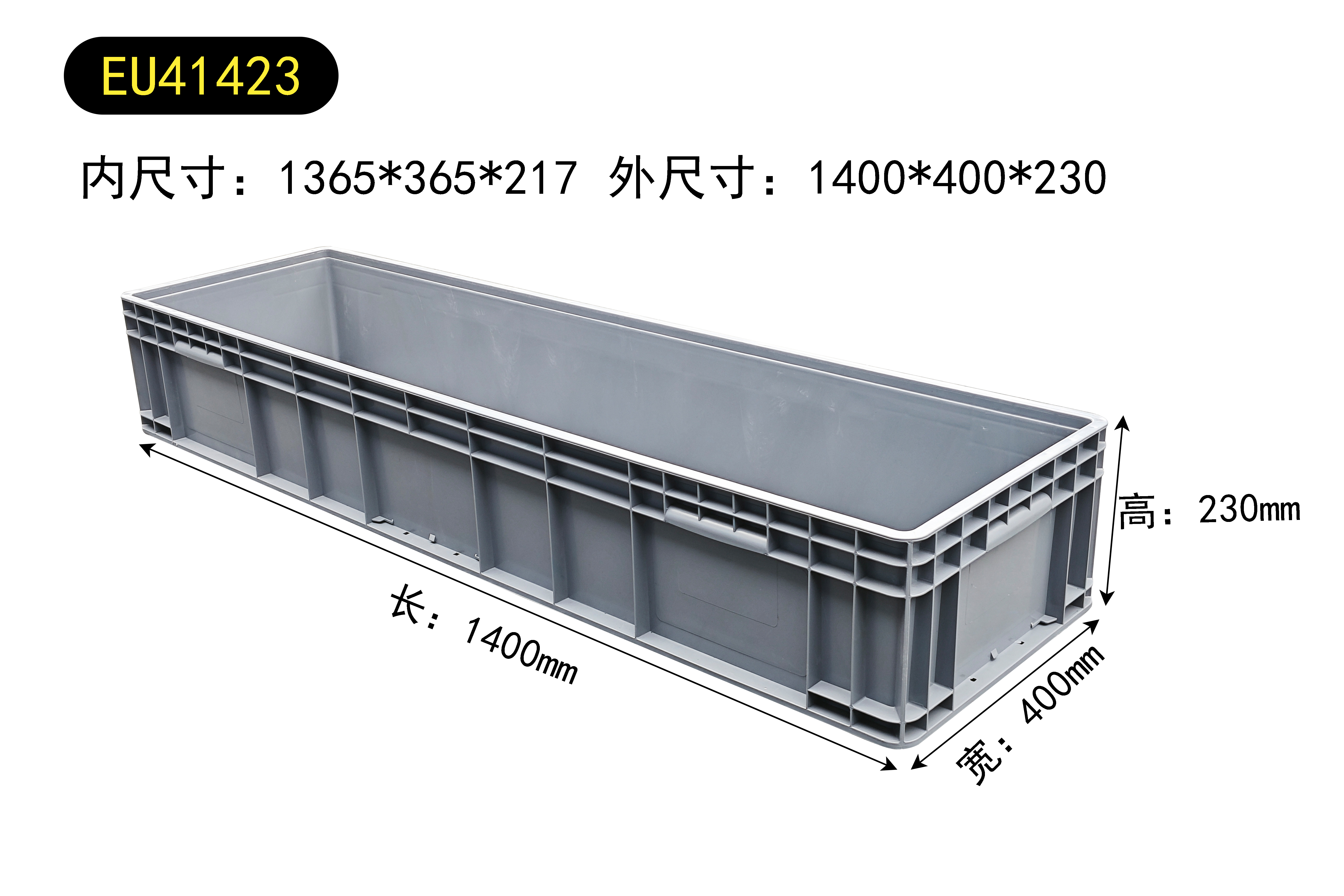 Caja de plástico de gran tamaño, caja de rotación rectangular, caja de cría de peces, caja de tortugas, marco logístico, caja de cría de tortugas, marco de goma