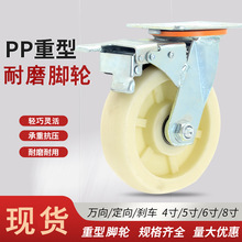 �F؛���������_݆4568�罛�����_�ּ�����܇�坍܇���x܇݆��ĥ