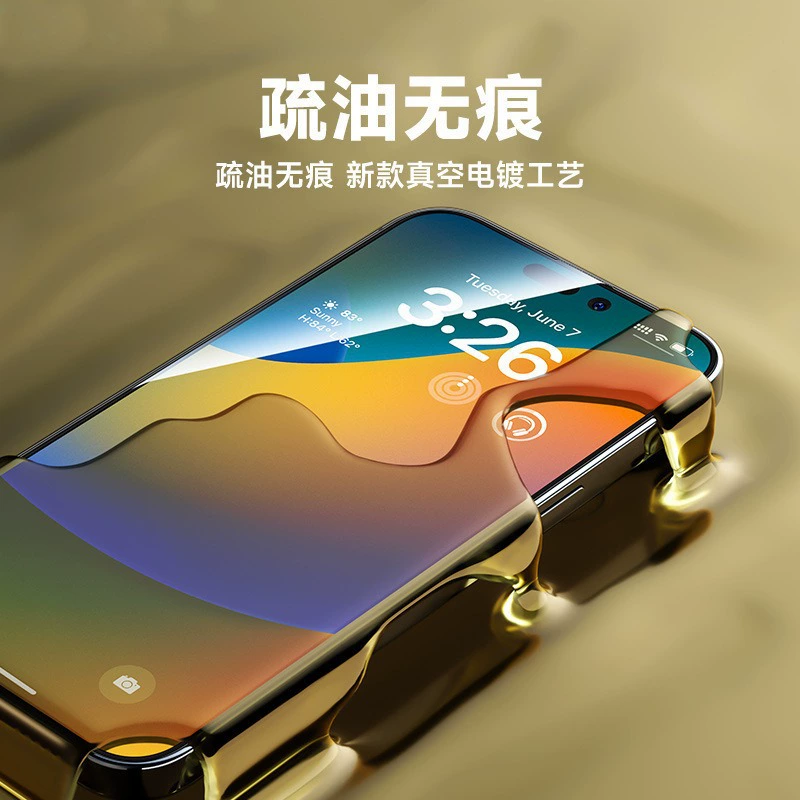 Apple, совместимая защитная крышка для мобильного телефона, iphone, 17promax