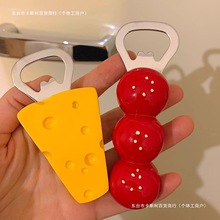 ���ӄ���ơ�ƿɐ۱�������Ǻ��J���������_ƿ�������b�Ʒ���w