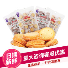 ������ѿ����̵��Sζ���l���l ��ͯ���e�W�t��ʳϲ�ǊA�� �