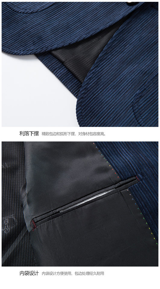 Áo vest nam nhung kẻ chống nhăn không cần là, dáng ôm, cổ vest một hàng hai nút — Màu cà phê, Màu xanh, Màu xanh lá chi tiết 20