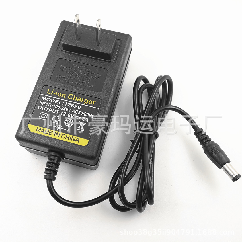 双IC方案12.6V1A2直充锂电池充电器电源适配器智能变灯聚合物充电