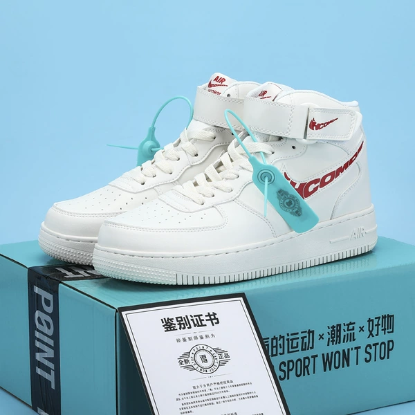 Milk White and Red (Gang Gang)