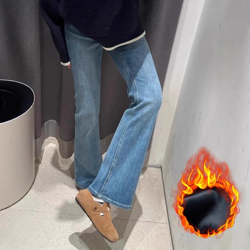 Maternity Pants for Autumn and Winter, Adjustable Belly Support, Flared Jeans, Non-Tightening, Fleece-Lined, Thickened Jeans