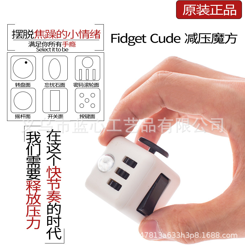 12088556363_1724022756