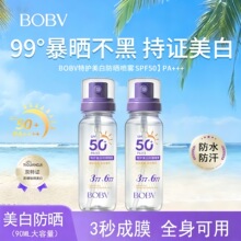 ��377+677��BOBV�ػ����׷�ɹ���������������߷�ɹ˪�ɻ��ɴ�