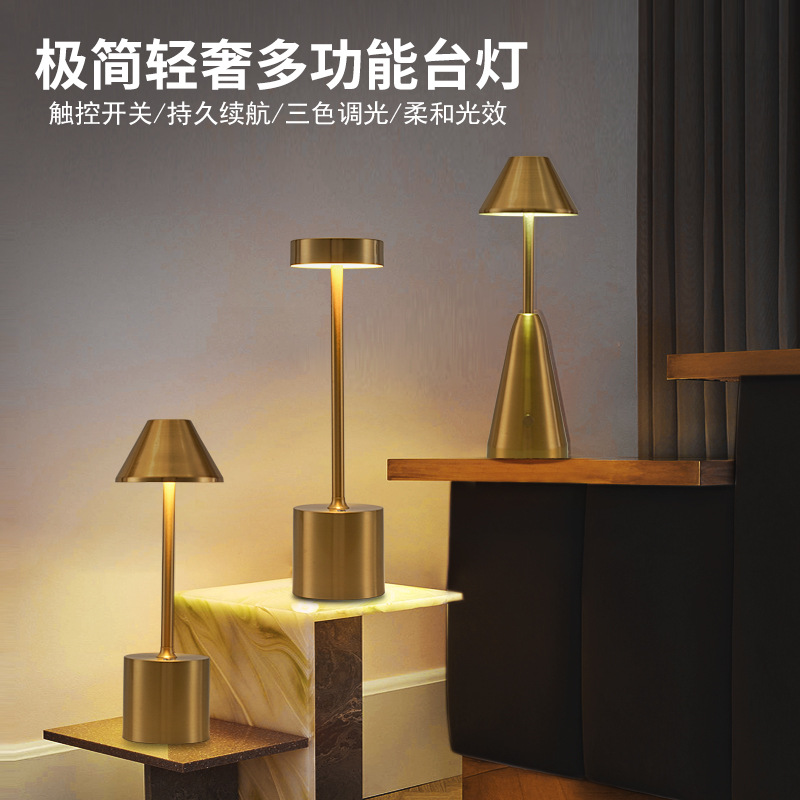 Industrial metal desk lamp minimalist mushroom ironwork American bedside table bar desk study decoration atmosphere night light