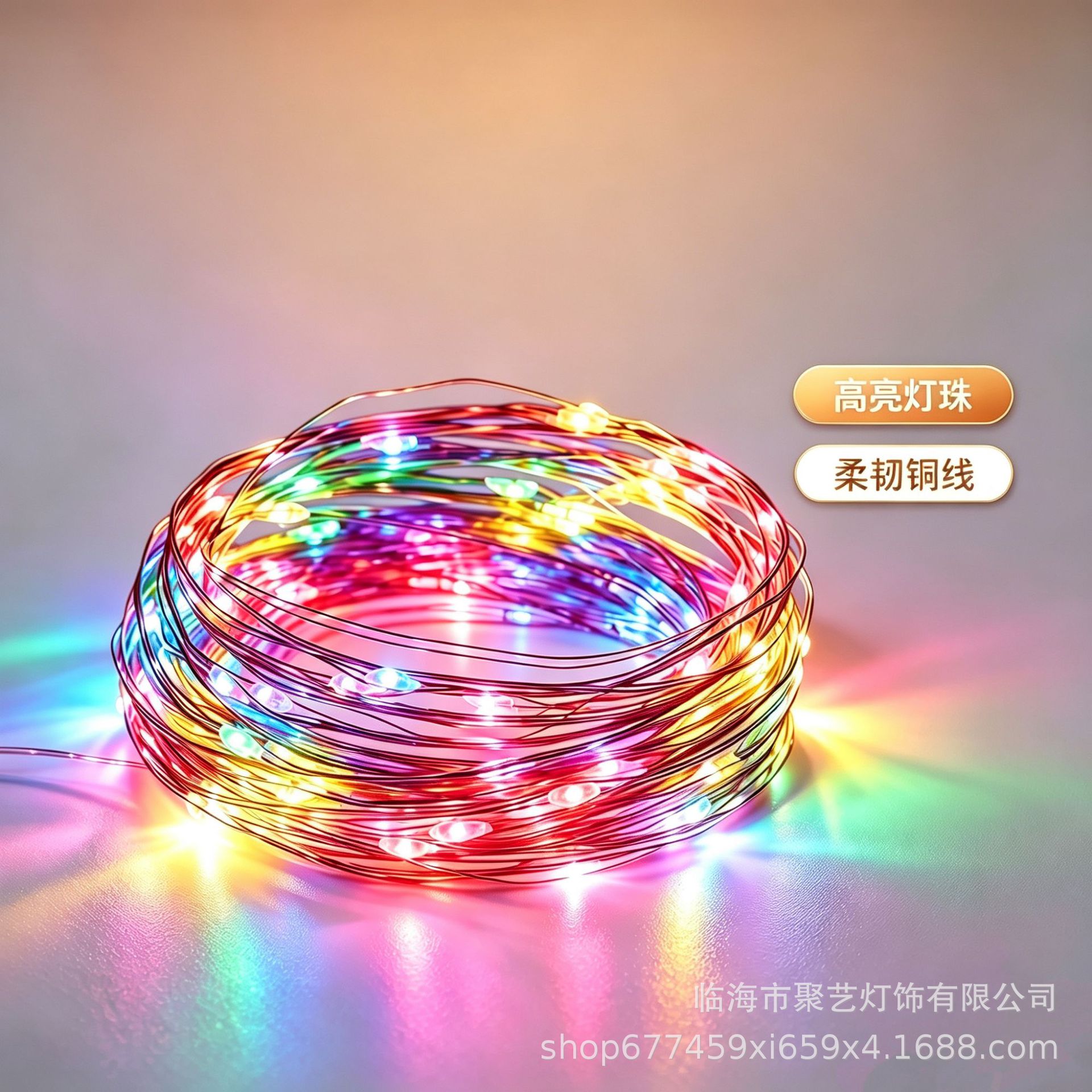 Guirnalda de Luces de Hilo de Cobre LED para Fiestas y Bodas