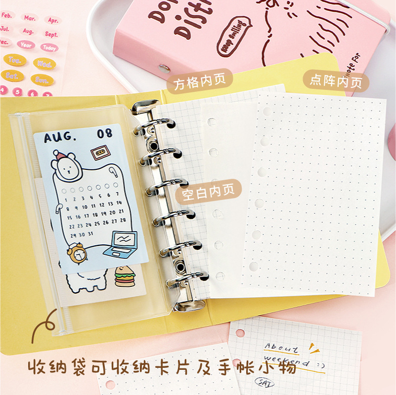 NOTE FOR A7 Libro de manos de hojas sueltas Libro de bolsillo portátil lindo Libro de bolsillo portátil Libro de notas para estudiantes