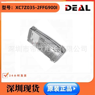 XC7Z035-2FFG900I XILINX ِ�`˼ Zynq-7000 SoC FPGA оƬ ȫ��