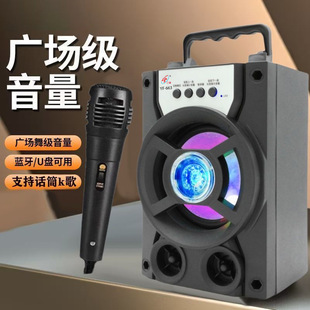 YF-663 portable wireless Bluetooth speaker with microphone outdoor karaoke speaker card portable square dance speaker