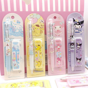 Sanrio 0.5 Automatic Pencil Set Creative High-Looking Kuromi Melody Cinnamon Dog Pudding Dog.