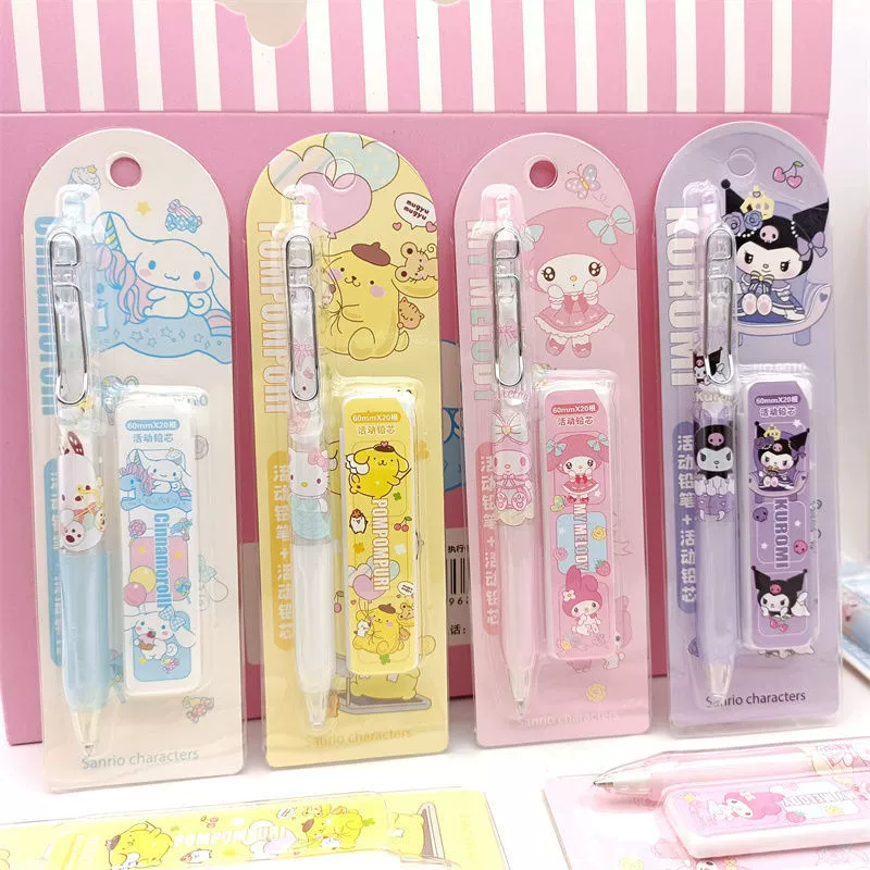 Костюм автоматического карандаша Sanrio 0.5 - креативная высококачественная собака-пудинг Kuromi Merlotian Jade с корицей.