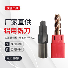 Sֱ55°X㊵4ƽwӲ|Ͻ㊵CNC㊵