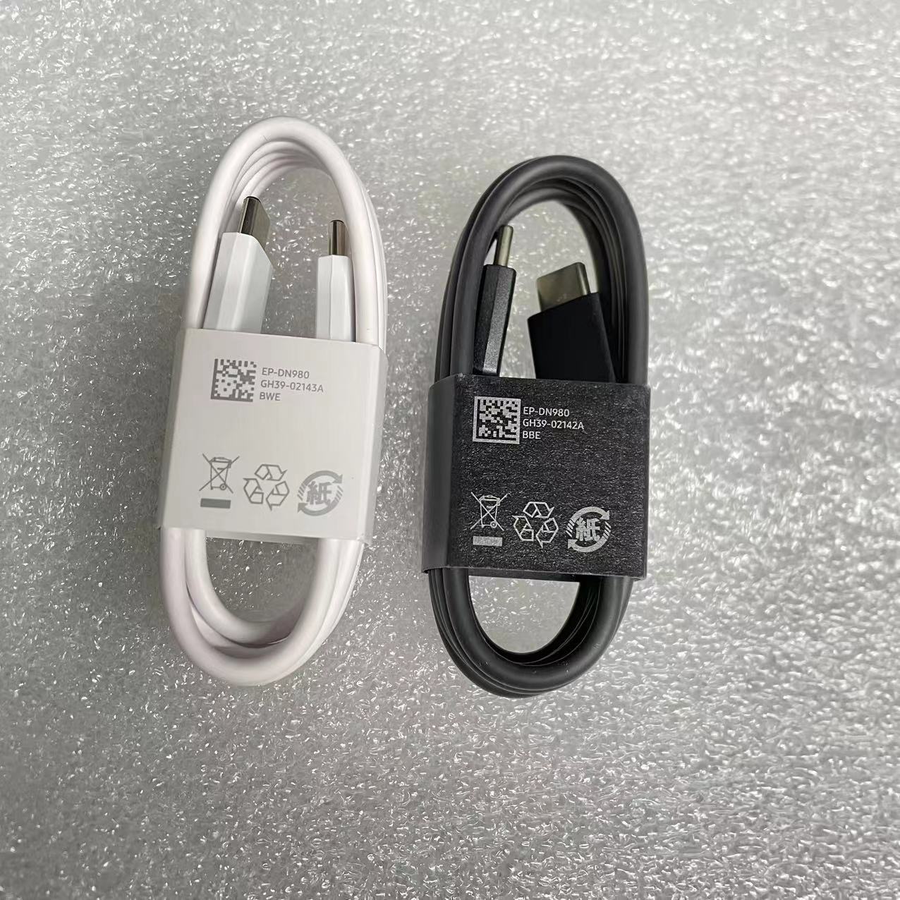 适用三星S24 S25 S20数据线快充线双C线3A线type c线