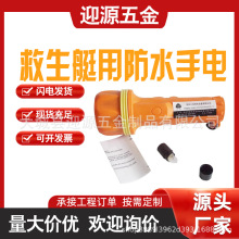 ����ͧ�÷�ˮ���ˮ�����Ͳ��ˮ���Ͳ���T��������ˮ�Ͳ���ܴa