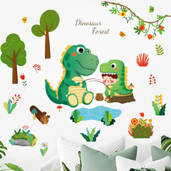 Direct Manufacturer Supply New Cartoon Dinosaur Flowers Grass Children's Room Study Bedroom Decor Sticker HT72001