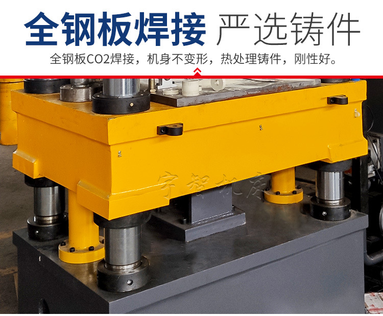 粉末成型液压机 (3).jpg