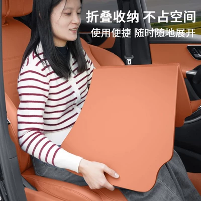 Car table board – New Car-Mounted Small Table Board, Practical