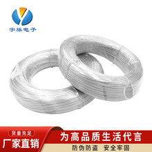 ͸���Fо����  �h������ �@���Fо�� ���z�Fо���� 1.0mm