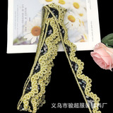 Точечная подача золотой линии цвета бусин