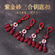 ��Ȼ�ߺ����t��ɰ����耳׿��֙C朼tɰ�Ͻ�ɰ���ے����ɰ���l