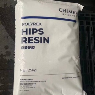 Hips Chimei Ph-879 Ph-858 Hp-88S Ph-888G Ph-888H Ph-88Sf Ph-88Ht