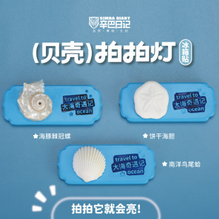 ������ӛؐ�����ğ������N���������Ą��o��Ʒ�l�⺣�ݴ���Сҹ��