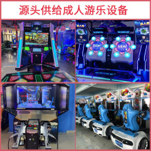 Դ�^�S�ҹ����������Ƕ������ģ�M�C�YƷ�C�@��Cِ܇�Α�֙C