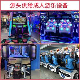 源头厂家供动漫城电玩城二手电玩模拟机礼品机篮球机赛车游戏街机