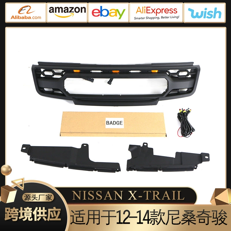 Подходит для 12-14 Nissan X-Trail grille Сетчатый светодиодный фонарь передние аксессуары