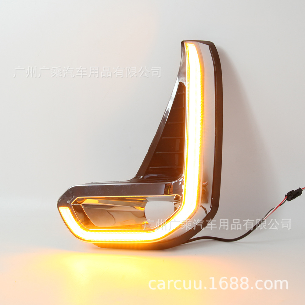 Aplicable al extranjero 20-21 Toyota HELAX Hilux Revo DRL streamer luz diurna luz antiniebla LED